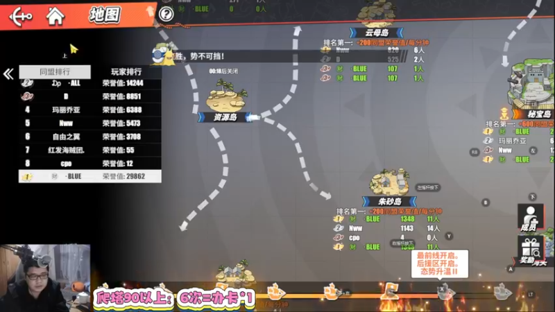 【2022-02-12 20点场】蓝云ya：Room!!!