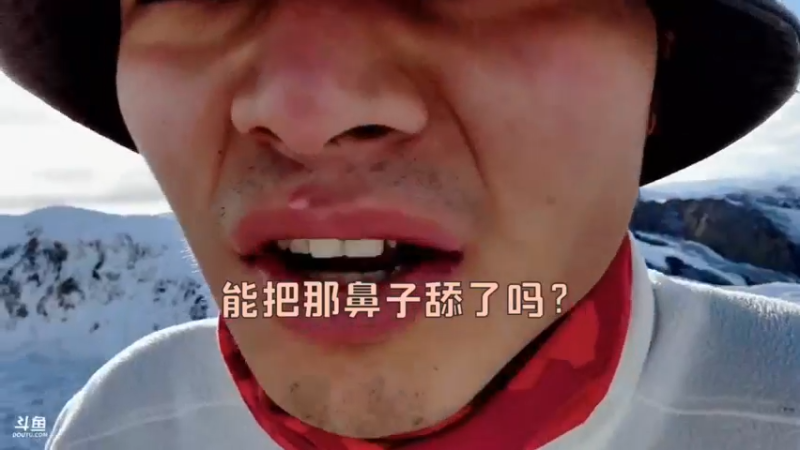 【2022-02-14 17点场】逐梦兄弟：《穷途末路》day5.理塘--巴塘