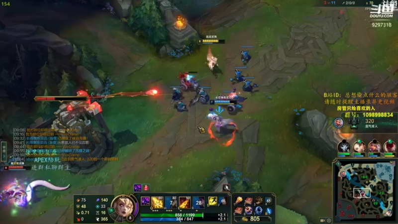 【2022-02-12 11点场】你亲爱的骇哥：【骇客】love yourself