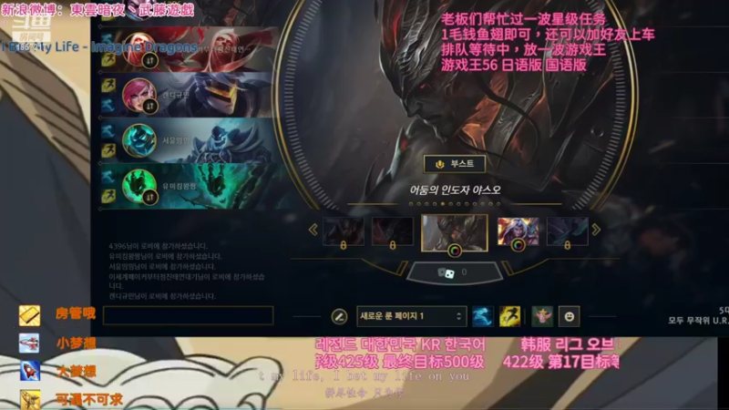 【2022-02-14 02点场】東雲暗夜Ay武藤遊戯Yugi：青花瓷拉克丝至臻版肝帝上线了 デュエル