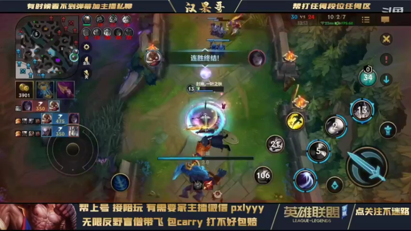 情人节快乐