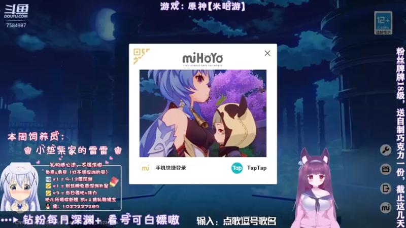 【2022-02-11 21点场】Corgi酱紫：今儿我就想聊聊天和地