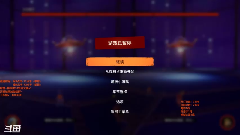【2022-02-12 20点场】马王爷哈哈哈：单排全职业上分