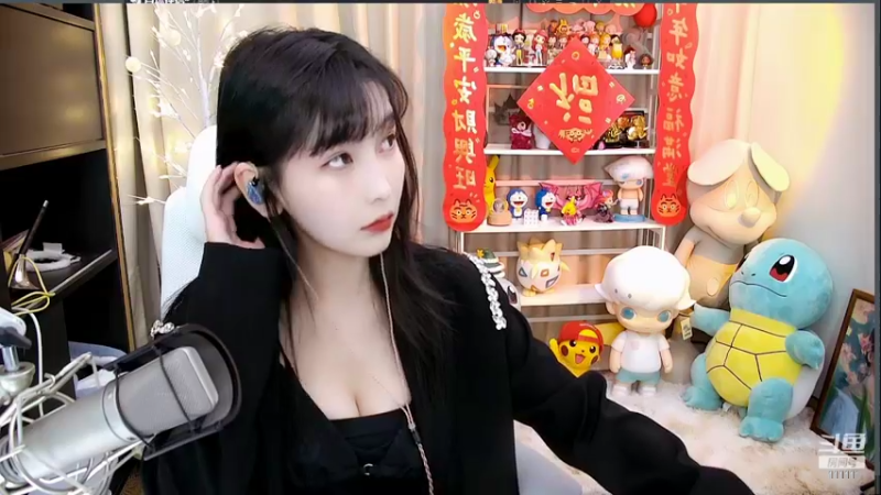 【2022-02-14 18点场】叶知秋Vanessa：钻粉卡 今天什么日子