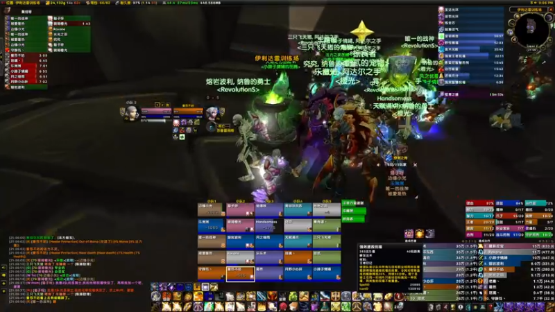 【2022-02-13 21点场】边缘小军：蛋打克飞！