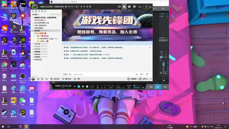 【2022-02-14 11点场】我就是图图阿：图图历险记 89466