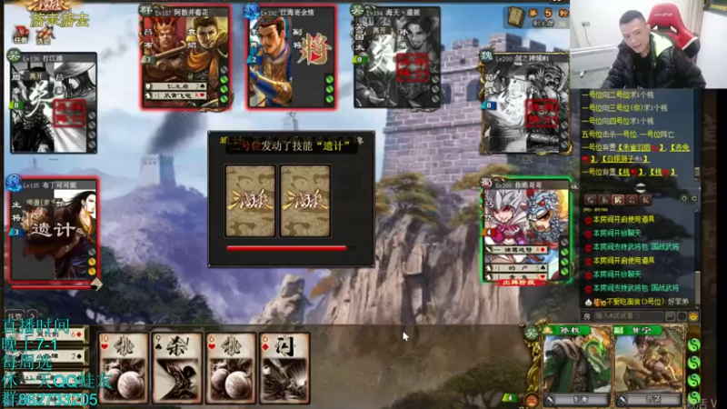 【2022-02-13 22点场】吹得神丶丶丶：祝大家虎年行大运！！！ 4225051