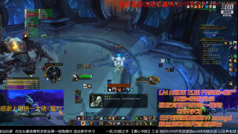 【2022-02-12 20点场】三凯1986：晚上20点 准时记录LM H团带新