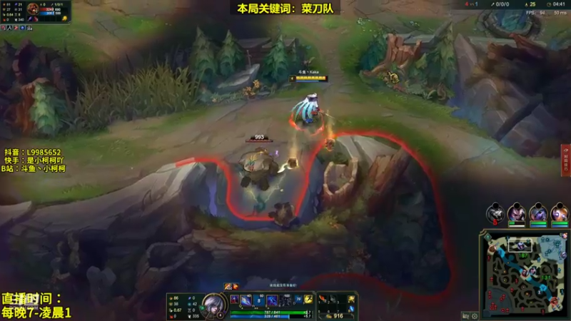 【2022-02-13 23点场】是小柯柯吖：小柯柯：十二给您拜年！