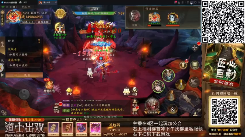 【2022-02-14 15点场】FC老弊：距离百年怀旧还差91年