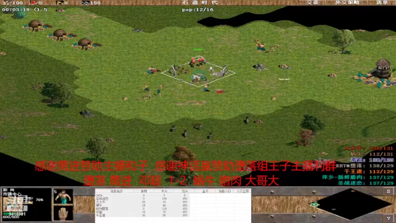 【2022-02-13 21点场】淋淋雨829：圣战迷恋的直播间