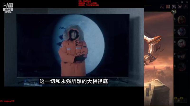 【2022-02-14 14点场】浪灯丶：猛虎赵信，全输出信爷教学