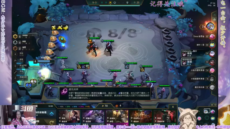 【2022-02-12 01点场】yuhujane：普通的阿紫君 肆026期