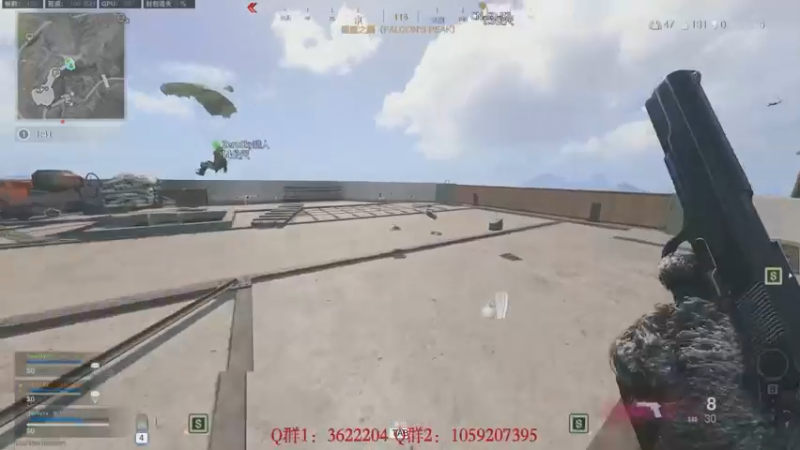 《COD战区》腰子精剪录像2月7日三排19杀吃鸡