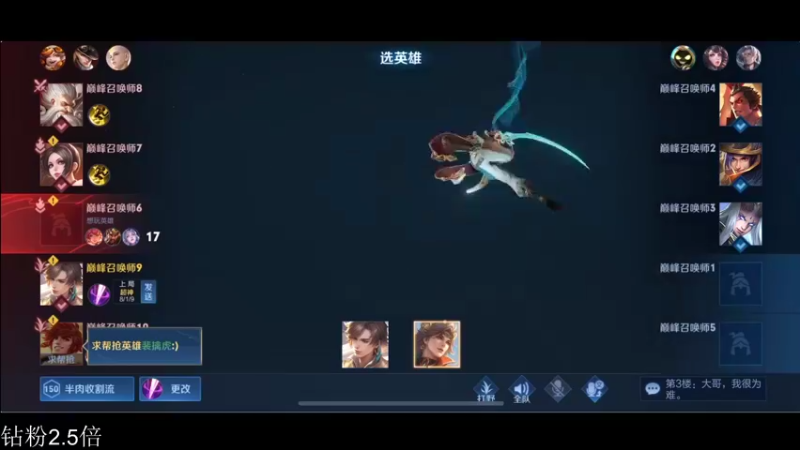 【2022-02-14 18点场】李知恩nn：恩断义玦！！双排竞速赛