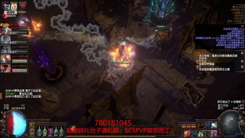 【2022-02-13 14点场】正火龙哥：S18天梯100级冲锋中！！