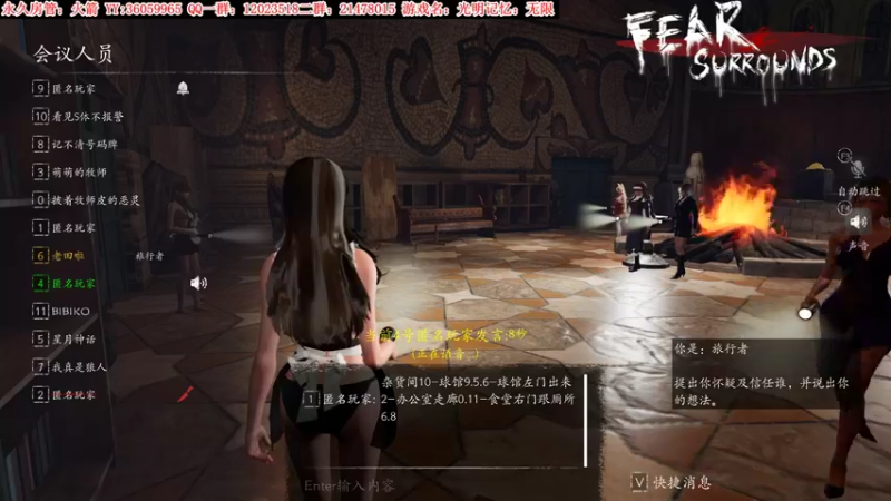 【2022-02-13 22点场】老田啦：【二哥】做自己的英雄