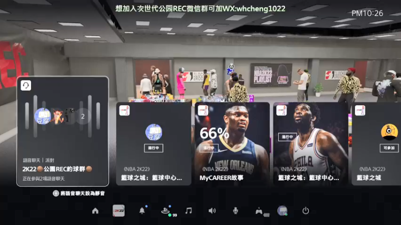 【2022-02-04 22点场】重金属豆腐：【豆腐】次世代2K22 乔丹55搞起来！