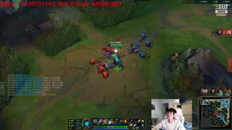 【2022-02-14 06点场】天灰灰qaq：峡谷从零半个月上千分