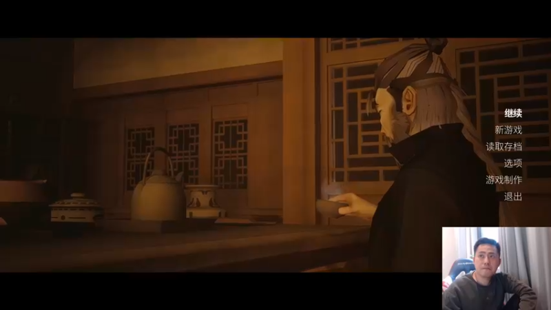 【2022-02-14 17点场】李永：顶级娱乐4V4