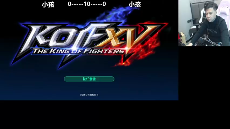 【2022-02-14 16点场】游天堂：小孩曾卓君：大家情人节快乐