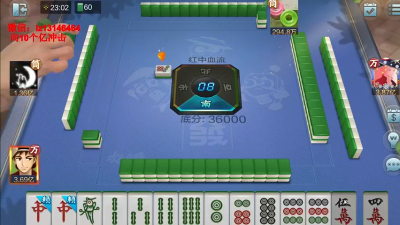 【2022-02-13 23点场】雷疯小叔：元宵快乐！！