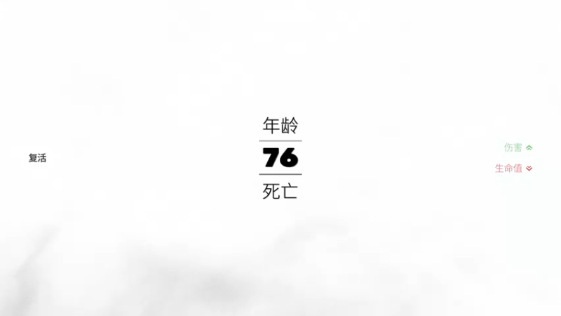 【2022-02-13 22点场】朱古力崽：【师父】day1 系胡 徒儿来也！！