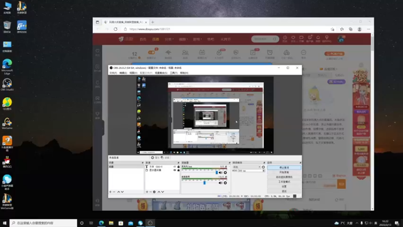 【2022-02-13 16点场】玩偶大叔：37岁老赛恩勇闯峡谷