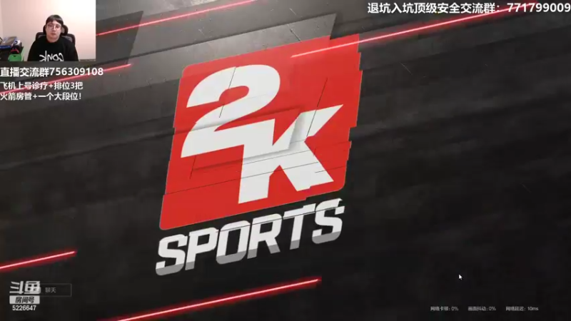 【2022-02-14 00点场】XY丶死鱼：死鱼ysy：飞机上号诊疗排位！！！