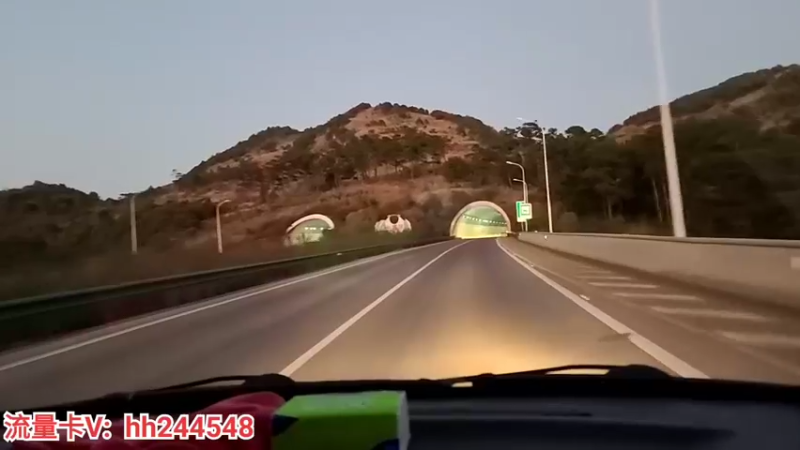 【2022-02-11 19点场】叶子户外：在云南文山，今天回成都