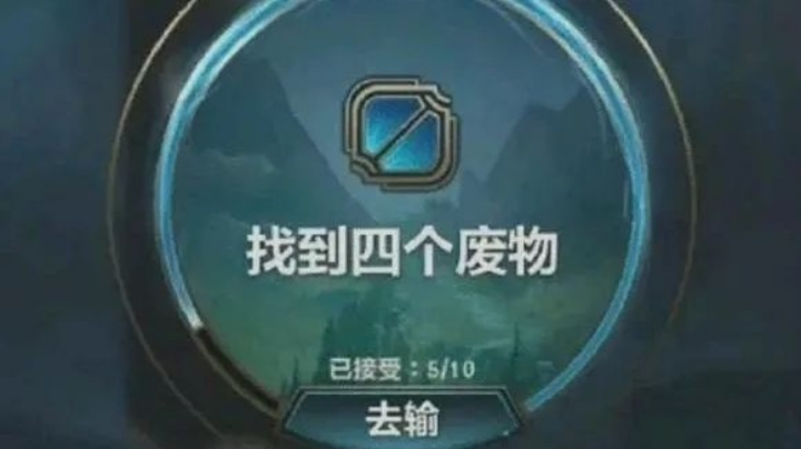 无限火力嗷嗷叫