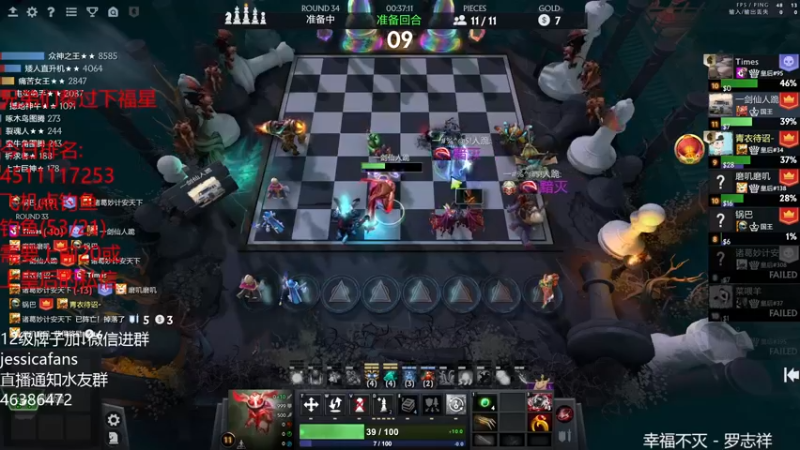 【2022-02-14 02点场】棋迷iluhr：情人节快乐.单身狗来直播间一起单吧