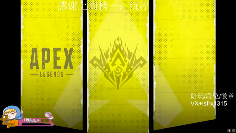 【2022-02-09 18点场】携手很酷：【携某人】新赛季先开摆打匹配