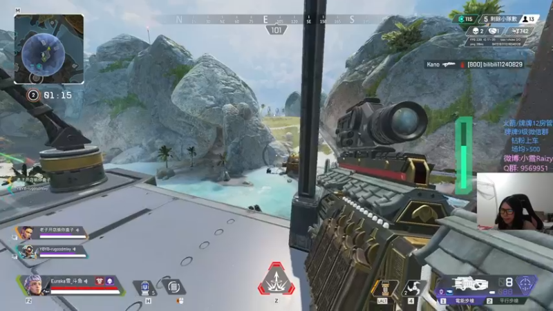 【2022-02-07 01点场】Eureka雪：Rumbling.