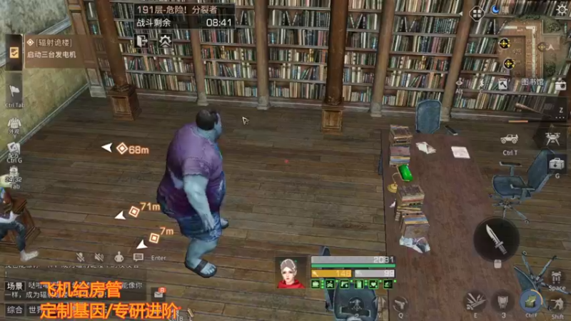 191层类似的阁楼拉怪绝佳套路