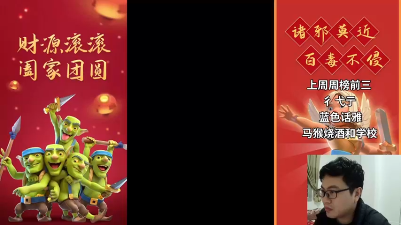 【2022-02-13 19点场】超人JAX解说：人生何时不抗压