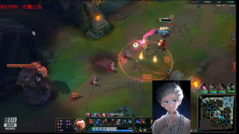 【2022-02-13 22点场】罢南万顷：无限火力开始 新英雄来了