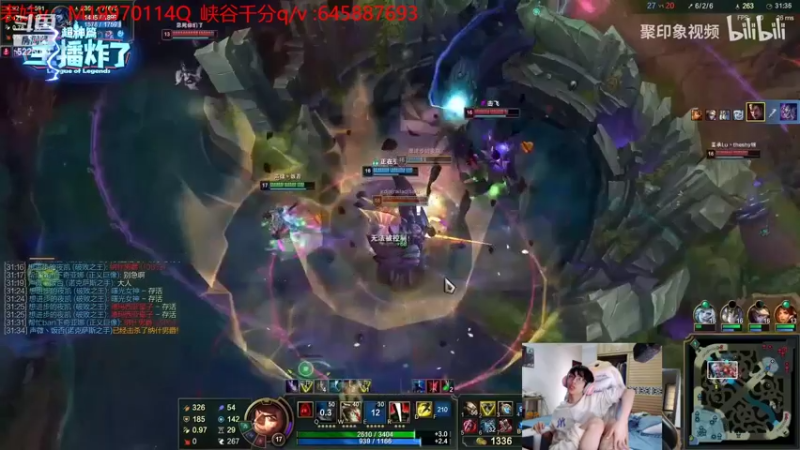 【2022-02-14 12点场】天灰灰qaq：峡谷从零半个月上千分