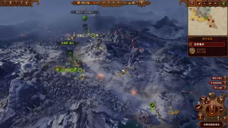 【2022-02-14 00点场】寅子：直播中....71415