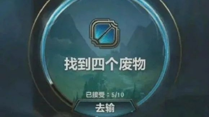 无限火力，一锤一个小朋友