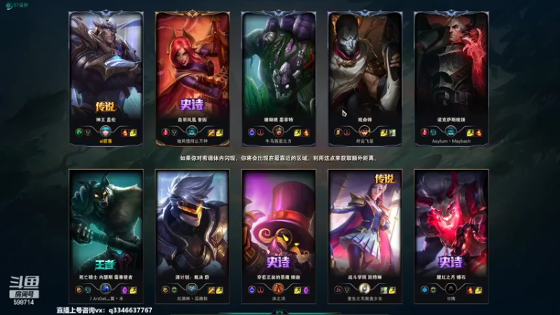 【2022-02-13 19点场】小君盖伦King：上单盖伦排位~