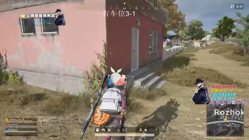 【2022-02-11 23点场】晚辞77：轻语集团 猛男顶尖身法怪