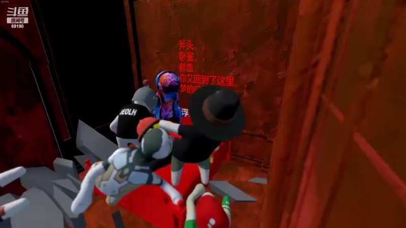 【2022-02-13 23点场】正经人令北：【令北】躲猫猫之夜 躲就完了