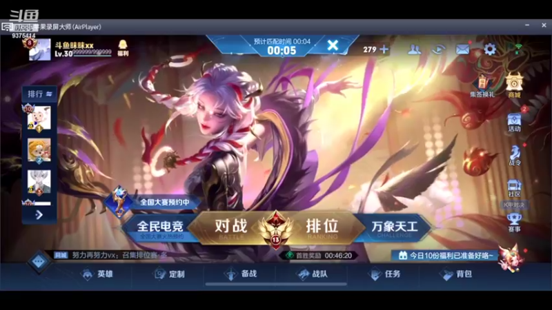 【2022-02-14 18点场】昧昧不是妹妹：我蒸的很c的