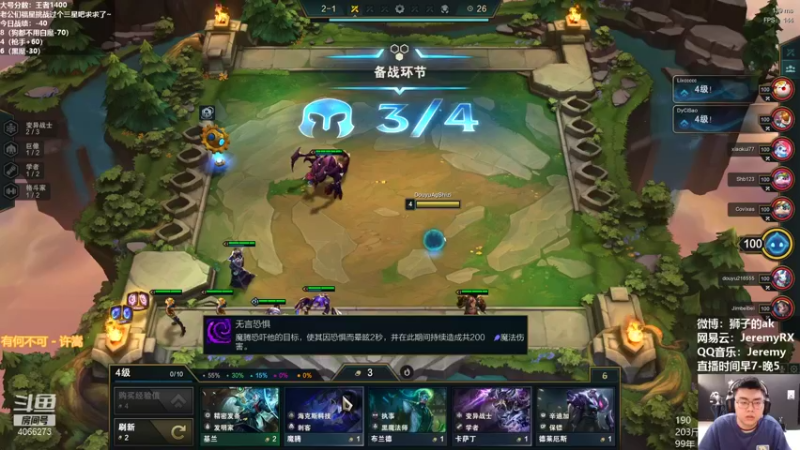 【2022-02-12 12点场】狮子的ak：全方面快速上手S6.5！