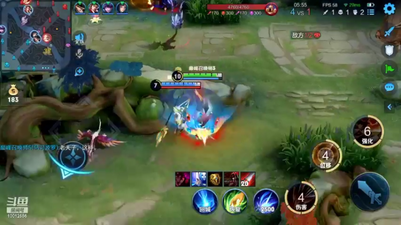 【2022-02-10 22点场】夏童露露：巅峰赛小号冲第一