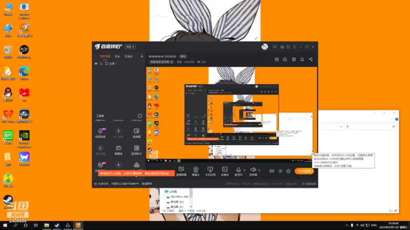 【2022-02-13 10点场】侵凌：冲冲冲冲冲 2436696