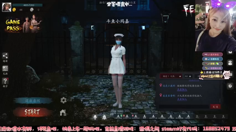 【2022-02-14 00点场】小玛嘉i：♥大祭司屠边质量局
