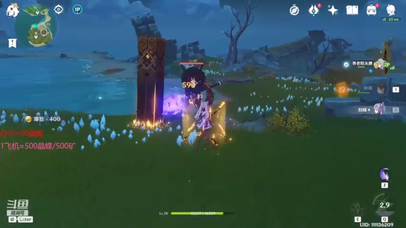 【2022-02-13 17点场】Corgi酱紫：小鬼代播 帮肝一切~