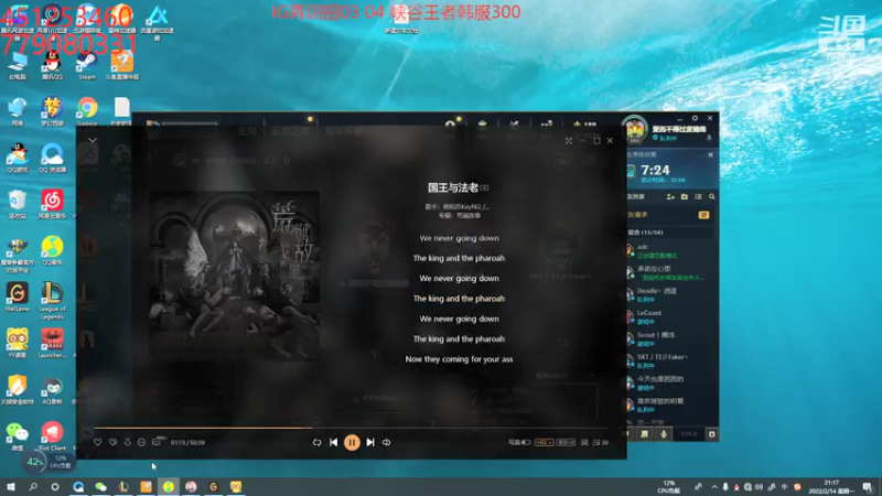 【2022-02-14 21点场】临界：临界：一区灵活
